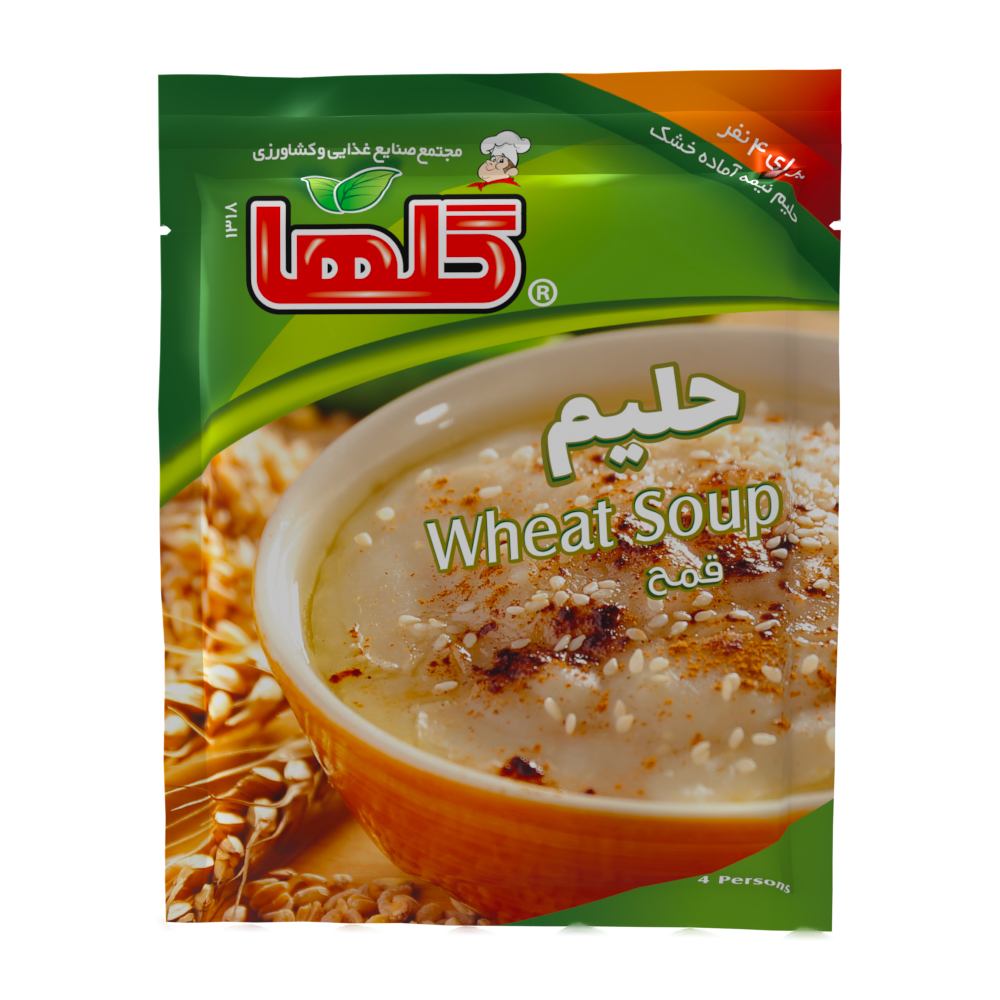 حلیم نیمه آماده – سلفون